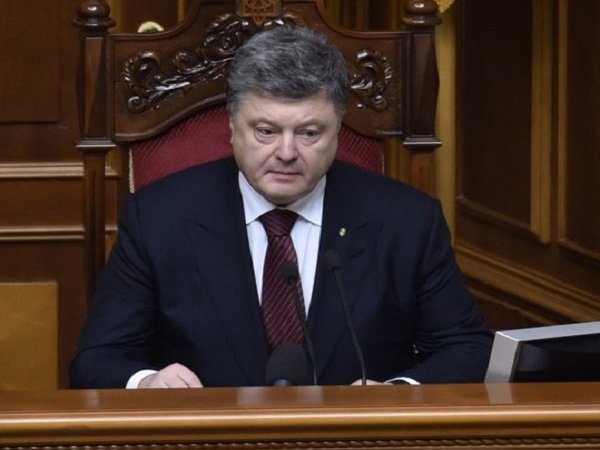Народные избранники Верховной рады рассмотрят законодательный проект об импичменте Порошенко