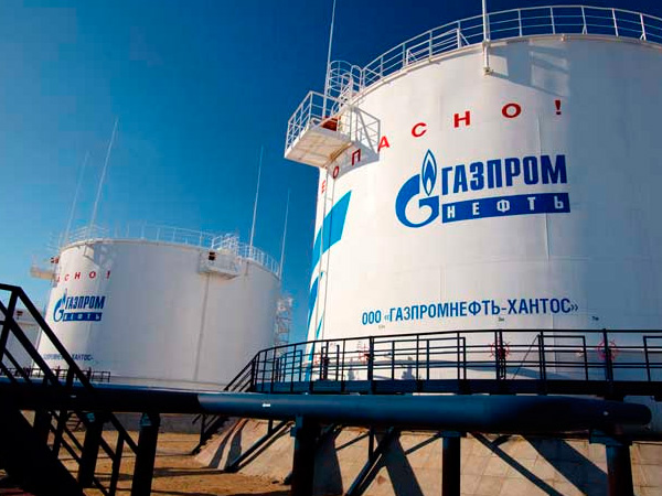 Газпром. Завод по переработке