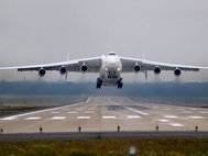 Ан-225 «Мрия»