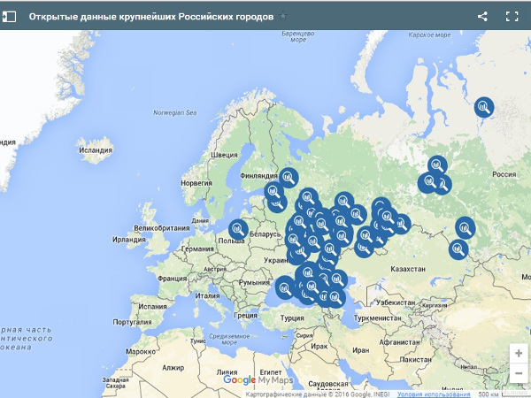 Интерактивная карта с крупнейшими российскими городами, публикующими информацию в формате открытых данных.