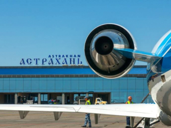 Аэропорт Астрахани