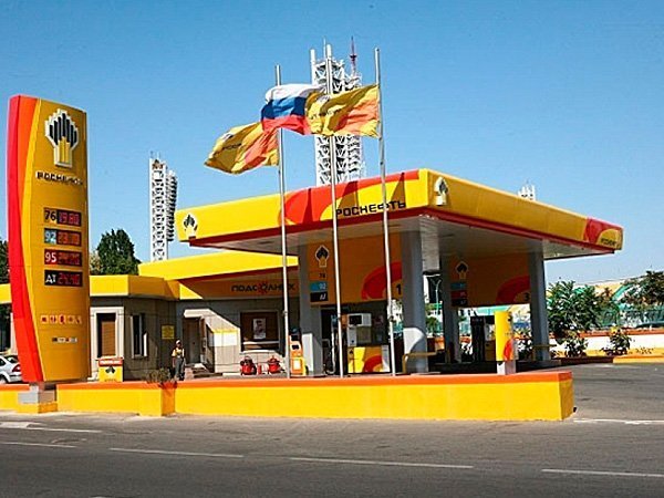 «Роснефть» в I полугодии следующего года увеличила добычу углеводородов на 0,7%