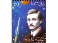 Фридрих Цандер на почтовой марке Латвии