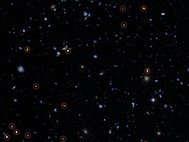 Зондирование сверхглубокого хаббловского поля телескопом ALMA