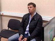Арест украинского журналиста Романа Сущенко