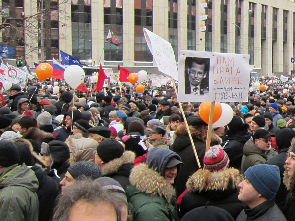 Митинг оппозиции на проспекте Сахарова 24 декабря 2011 года