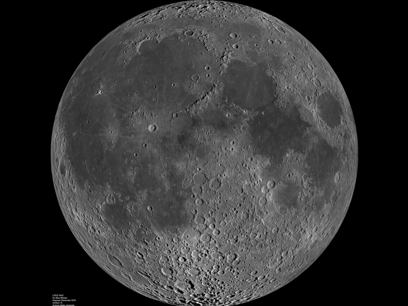 Выдвинута новая теория появления Луны Выдвинута новая теория появления Луны