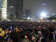Митинг в Сеуле 5 ноября 2016 года