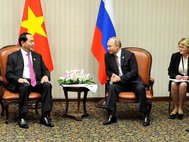 Встреча Владимира Путина с президентом Вьетнама Чан Дай Куангом на саммите АТЭС
