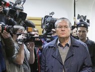 Бывший глава МЭР Алексей Улюкаев в Басманном суде 10 января 2017
