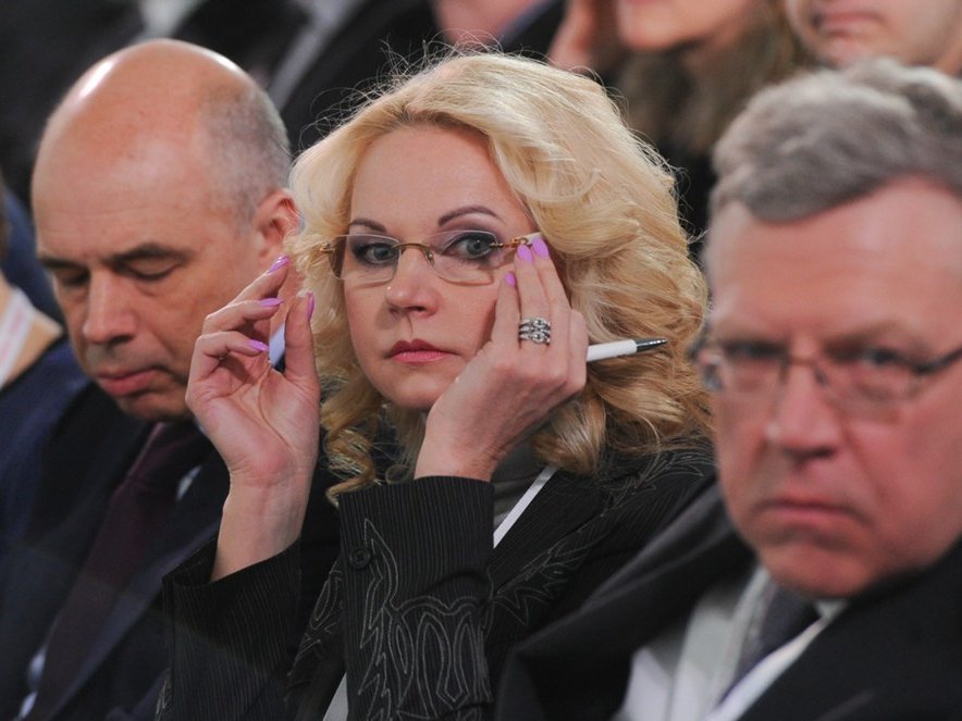 Кабмин может снизить расходы на реализацию антикризисного плана Кабмин может снизить расходы на реализацию антикризисного плана