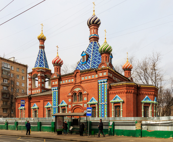 Moscow_Old_Believers_Church_at_Serpukhov