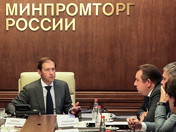 Минпромторг хочет приравнять электронные сигареты и вейп к обычным Минпромторг хочет приравнять электронные сигареты и вейп к обычным