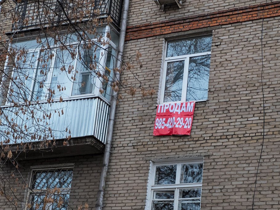 В РФ запретили отбирать выморочное жилье у честных клиентов В РФ запретили отбирать выморочное жилье у честных клиентов