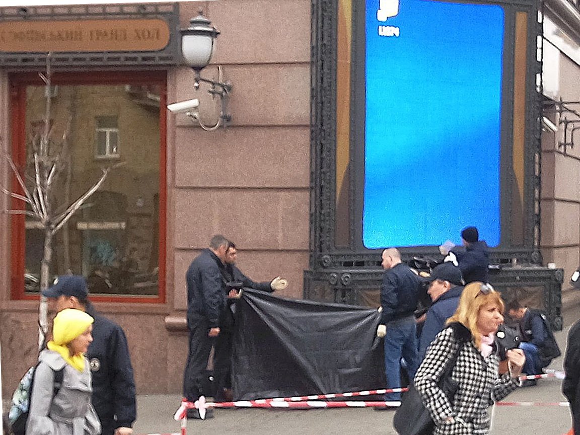Максакова поведала о похищении водителя Вороненкова сотрудниками ФСБ накануне убийства