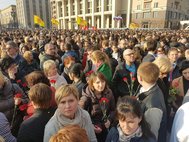 Акция памяти жертв теракта в Петербурге, Манежная площадь (Москва)
