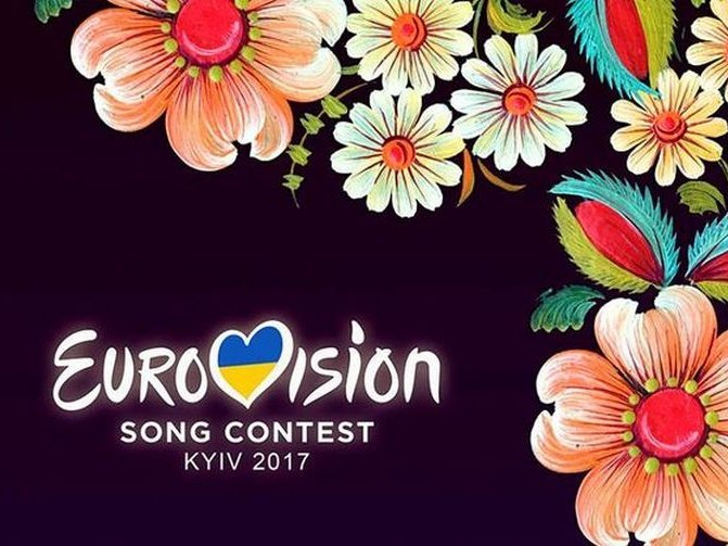 'Евровидение в Киеве