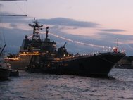 Большой десантный корабль «Минск»
