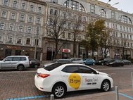 «Яндекс.Такси» в Киеве