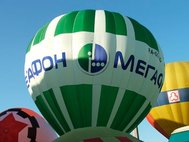 Воздушный шар с логотипом "Мегафон"