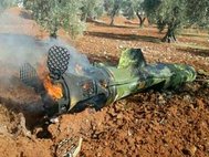 Одни из ракет Томагавк упавшая в Сирии