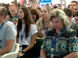 Татьяна Москалькова на конференции "Территория смыслов"