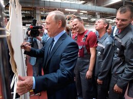 Владимир Путин на рязанском кожевенном заводе