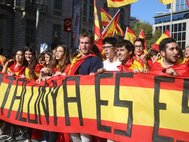 "Каталония - это Испания". Акция сторонников единой Испании
