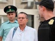 Алексей Улюкаев в суде
