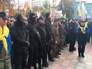 Митингующие на площади Конституции в Киеве