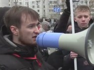 Участник «Русского марша» призывает соратников разойтись