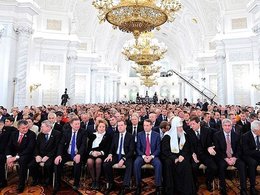 Кремль. Сбор гостей Федерального собрания