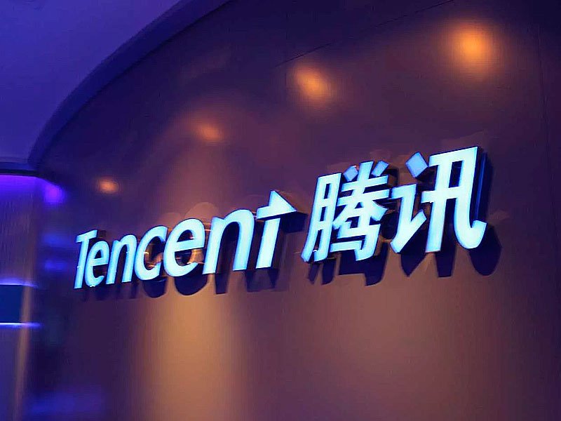 Капитализация китайского интернет-холдинга Tencent превысила $500 млрд