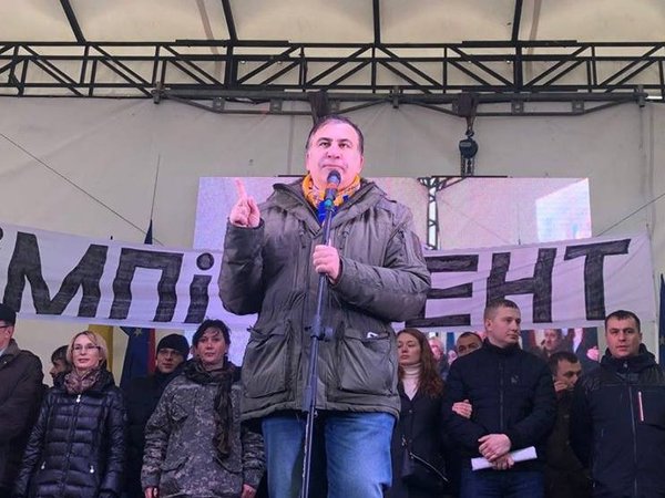 Михаил Саакашвили на митинге за импичмент