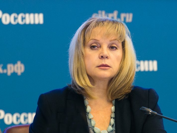 Минобрнауки учтет рекомендации ЦИК по предотвращению предвыборных мероприятий с детьми Минобрнауки учтет рекомендации ЦИК по предотвращению предвыборных мероприятий с детьми