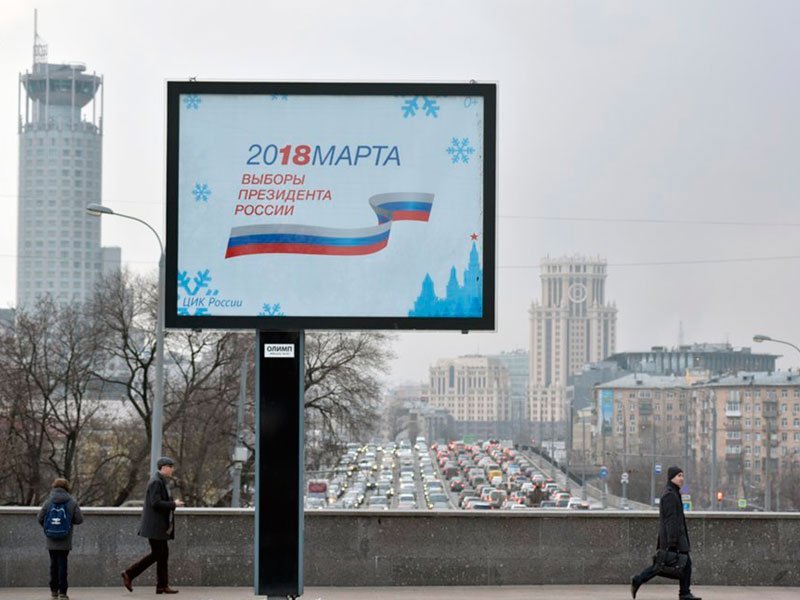 1-ый канал может отложить показ фильма о Путине по требованию ЦИК 1-ый канал может отложить показ фильма о Путине по требованию ЦИК