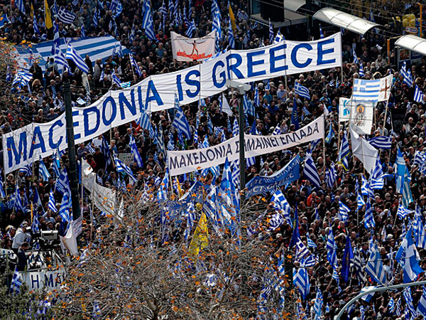 Демонстрация протеста в Афинах