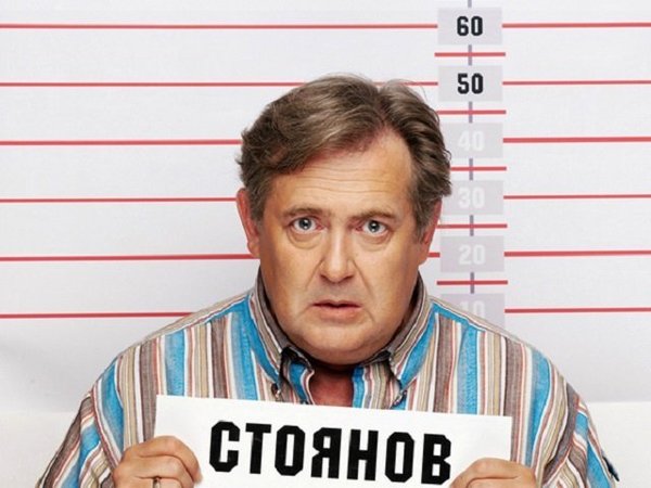 Актер Юрий Стоянов.