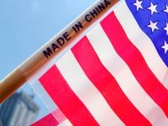 Флаг США с надписью Сделано в  Китае