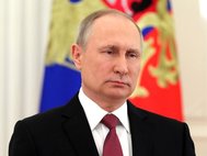 Владимир Путин обратился к гражданам России после обнародования Центральной избирательной комиссией официальных итогов голосования на выборах Президента Российской Федерации
