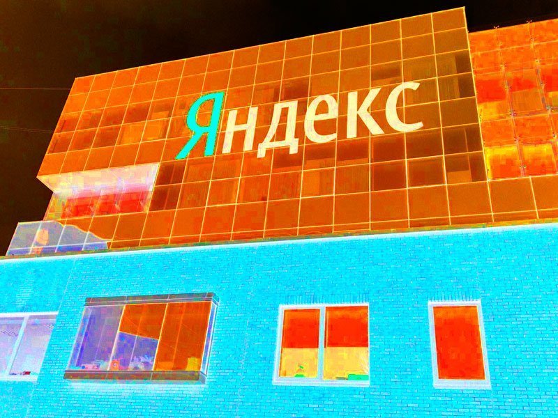 Роскомнадзор опроверг информацию о блокировке IP-адресов социальных сетей