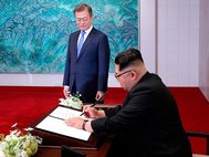 Ким Чен Ын и Мун Чжэ Ин на подписании декларации об объединении Кореи
