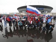 Российские болельщики перед матчем ЧМ-2018 Россия-Египет