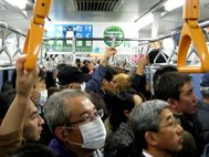 В токийском метро