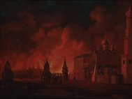 «Пожар Москвы» (1813), Смирнов А.Ф.