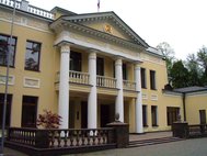 Президентская резиденция в Ново-Огарево