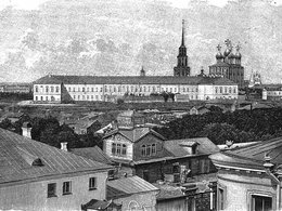 Здание присутственных мест в Рязани, 1895 год